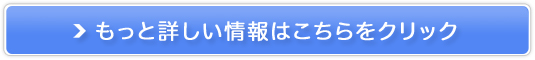 Z͂̃GCWOPAyIZANAMIGbZXz̔TCg